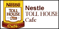 /franchise/Nestle-Toll-House-Cafe