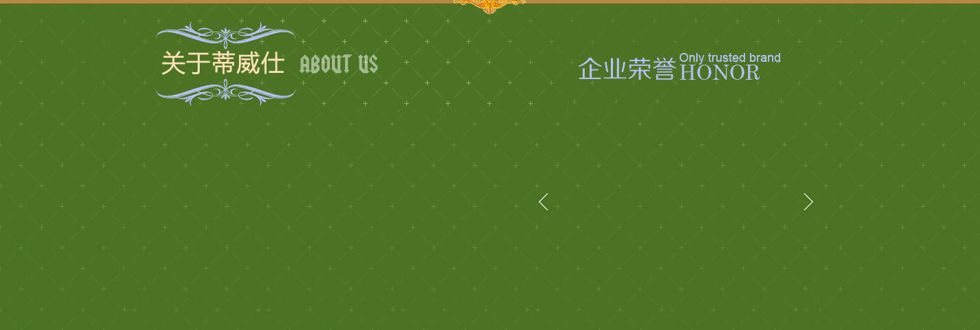 大尚網(wǎng)絡(luò)網(wǎng)站建設(shè)、大尚網(wǎng)絡(luò)軟件開發(fā)