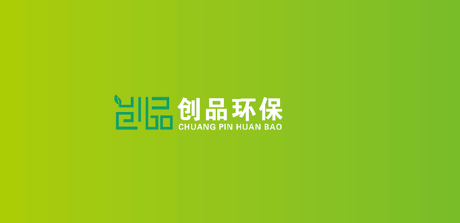 內蒙古創(chuàng)品環(huán)?？萍加邢薰?>
                        </div>
                        <div   id=